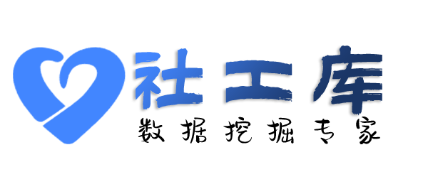 专属查第三者
